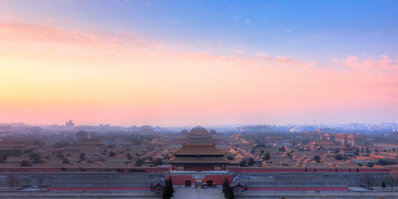 Pechino