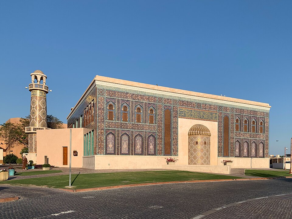 Doha: Doha Qatar - Masjid Katara