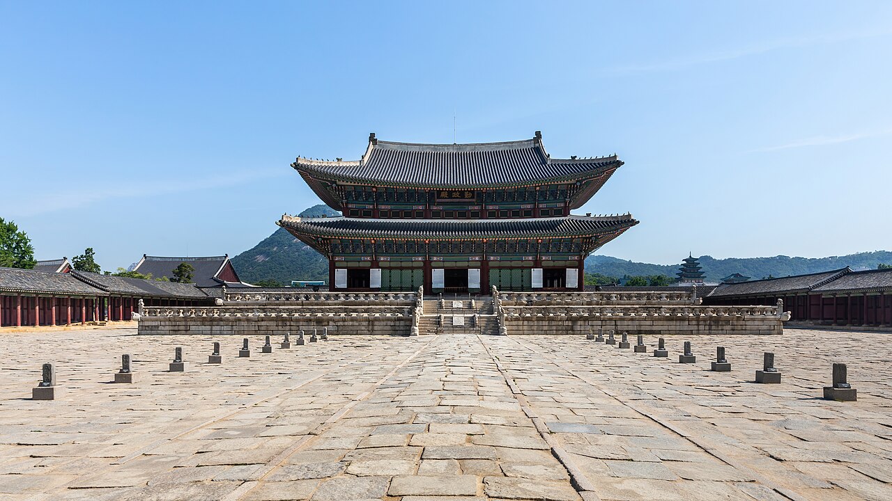 Seul