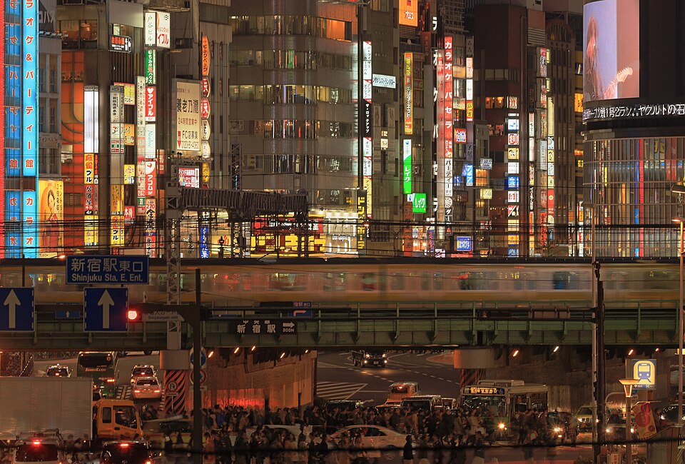 Tokyo: Night in Shinjuku